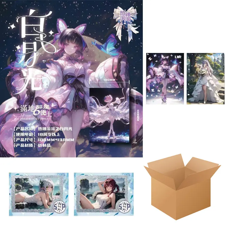 Goddess Story A6 Cards Booster Box Wholesale Hot and Spicy Rolling Wave 4 White Moonlight Party Games Playing Anime Cards