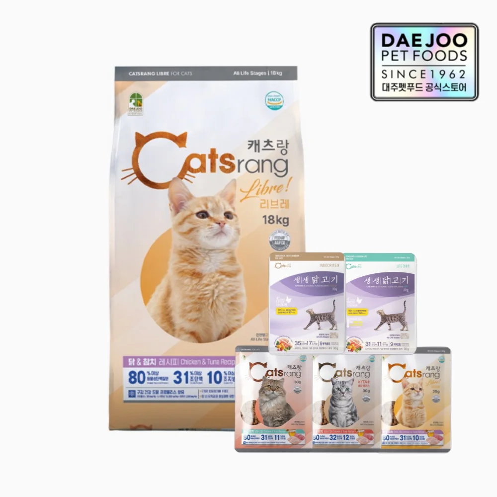 [Planificación] Pienso para gatos con libret de preedad Catsrang 18 kg Paquete inicial de Catsrang (30 g * 5)