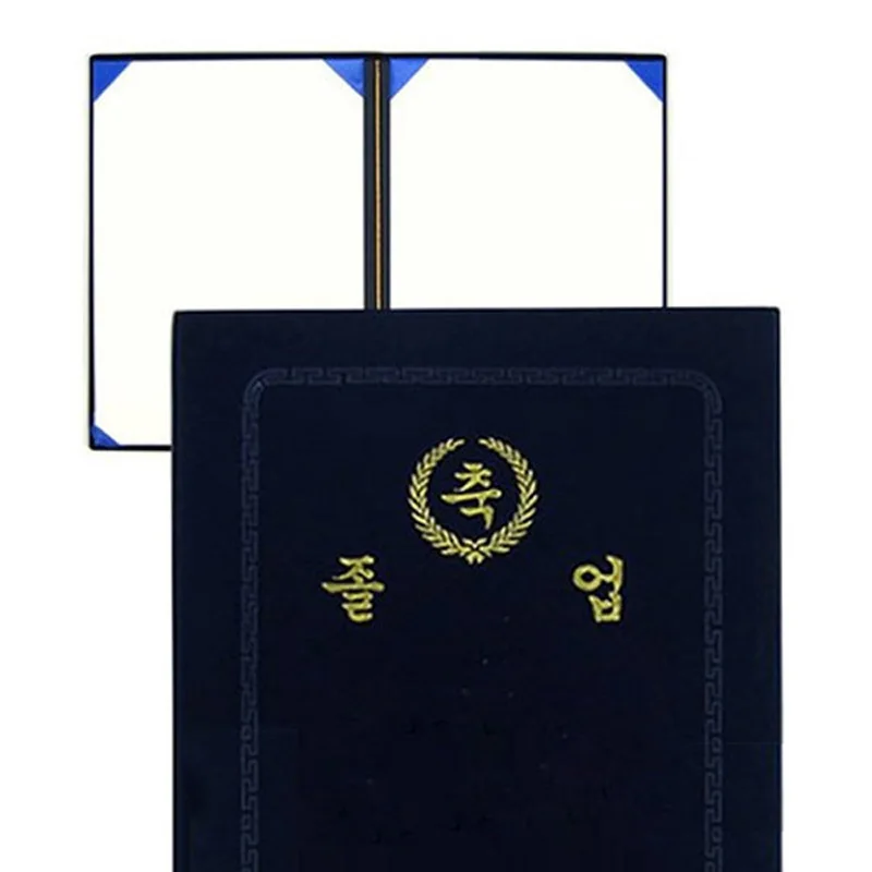 Office Zone Axis Graduation Bumdan-list Case A4 Gold Fit Printing Non-list cover