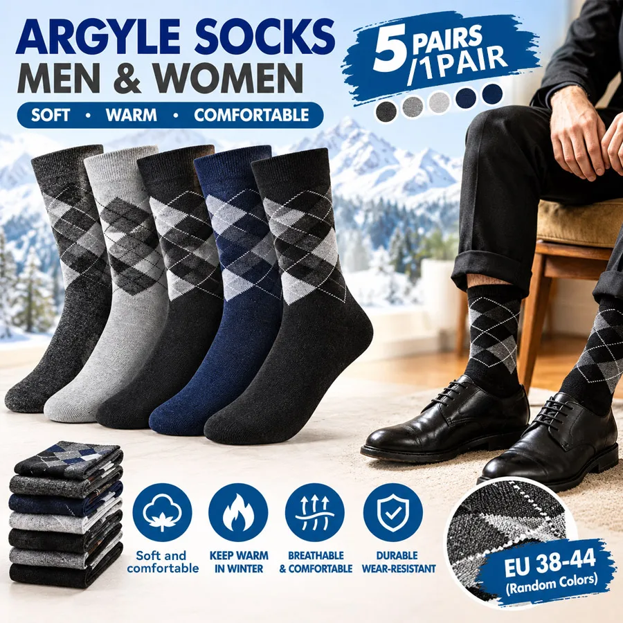 5/1 Pairs Unisex All Seasons Diamond Pattern Crew Socks, Comfort Breathable for EU38-44, Fathers Day Holiday Gift for Seniors