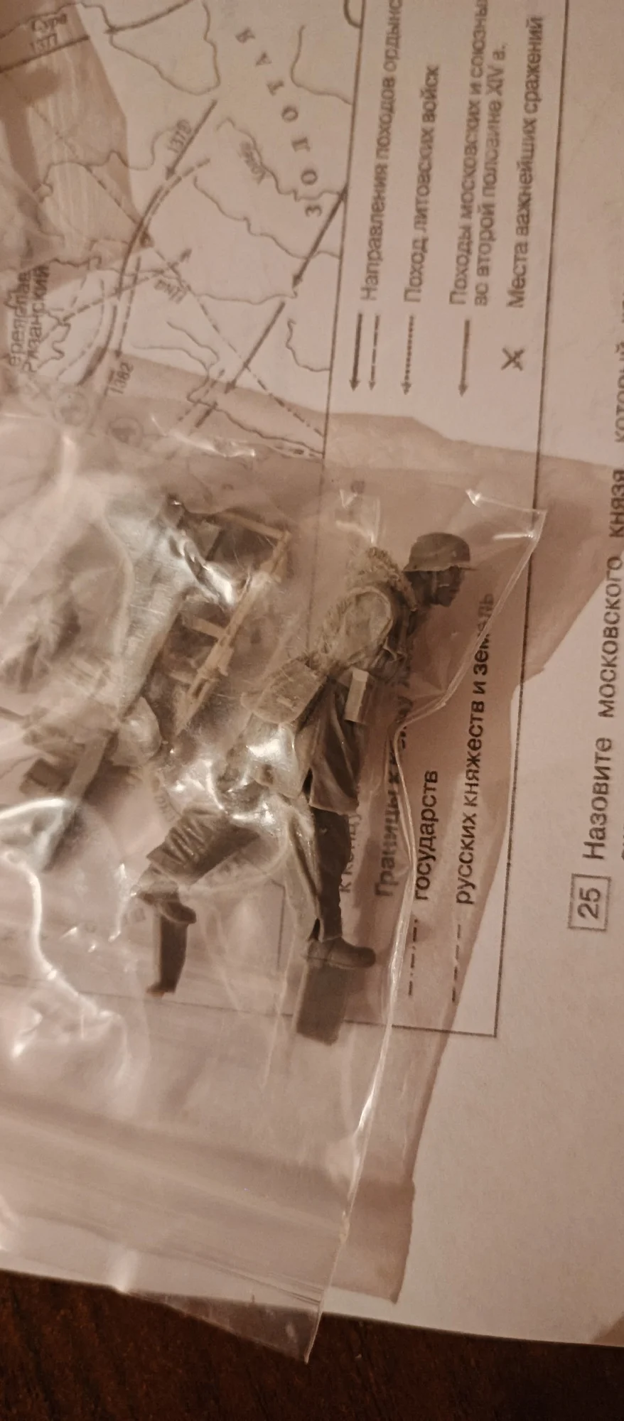 Buyer photo of this resin kit