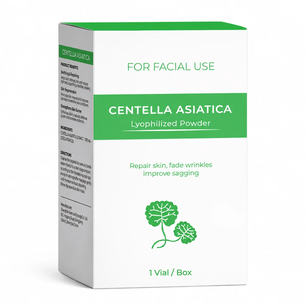 RT시리즈 펩타이드 세럼 고순도 펩타이드 페이셜 세럼 - Peptide Complex Serum 리뷰 및 가격