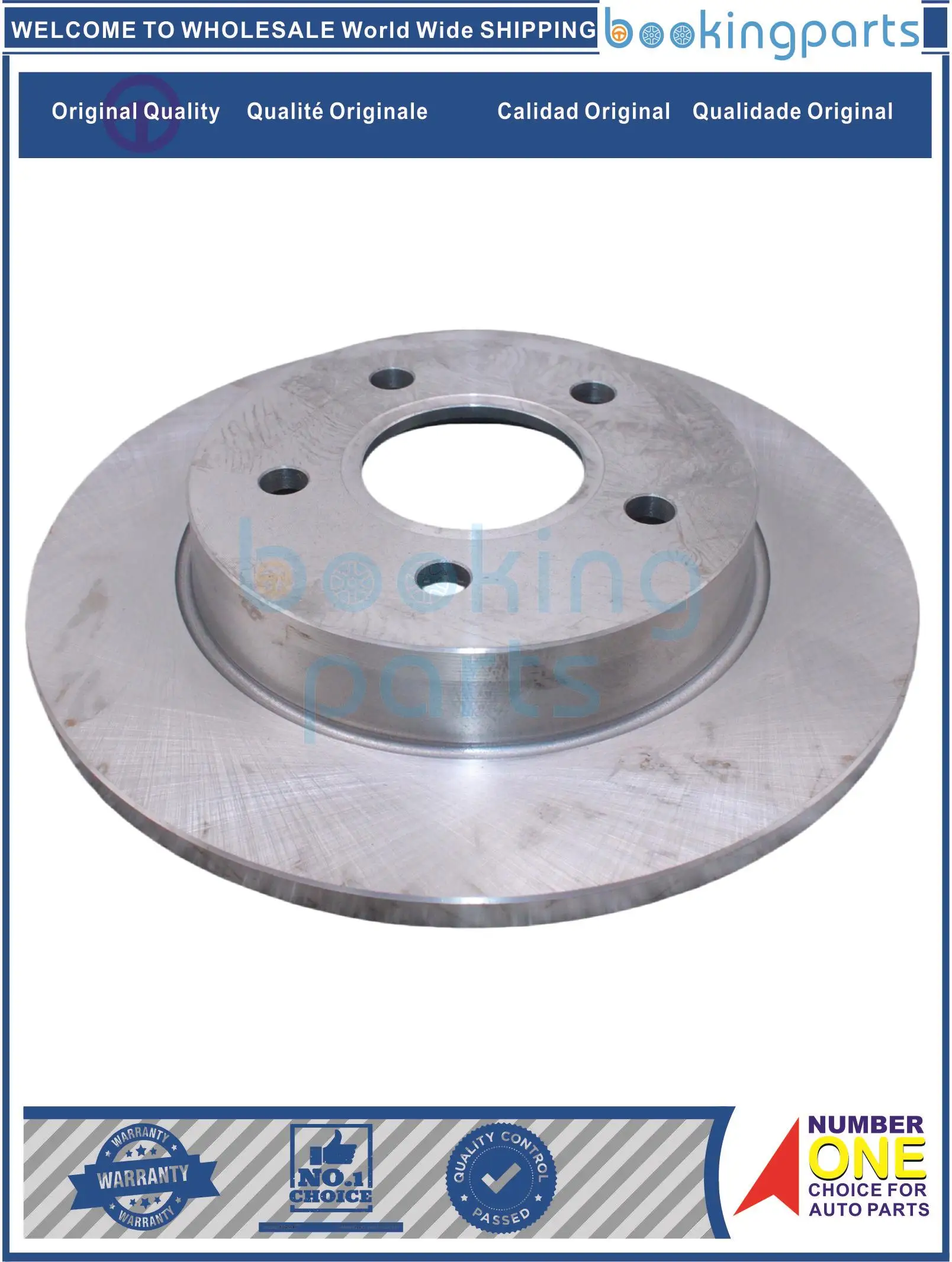 BRO44451,1253728,1 223 540,1223540,1 223 543,1223543,1 253 727,1253727,1 320 347 Brake Rotor For FORD FOCUS II 04-11,C-MAX 03-08