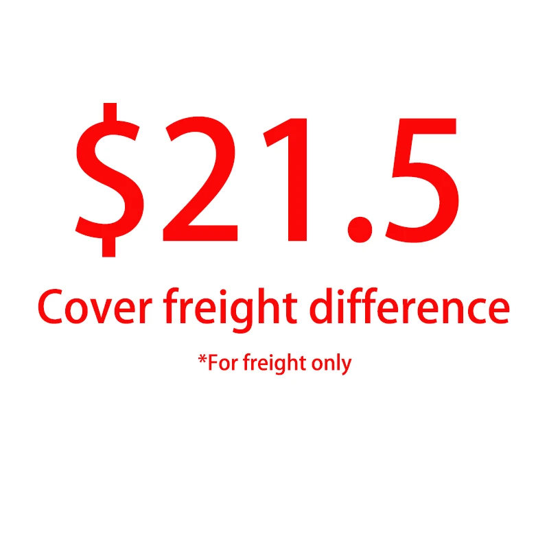 Freight difference