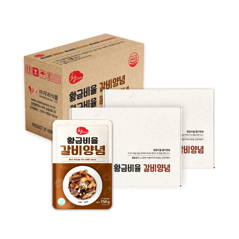 Our food true golden ratio ribs spice 150g * 20 pieces