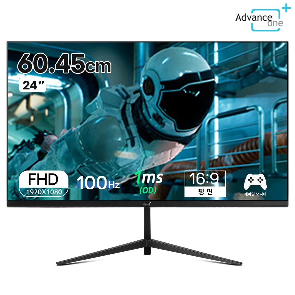 Advance One-monitor MJ238F100 sin bordes, monitor de 24 pulgadas con ángulo de visión amplio de 100Hz