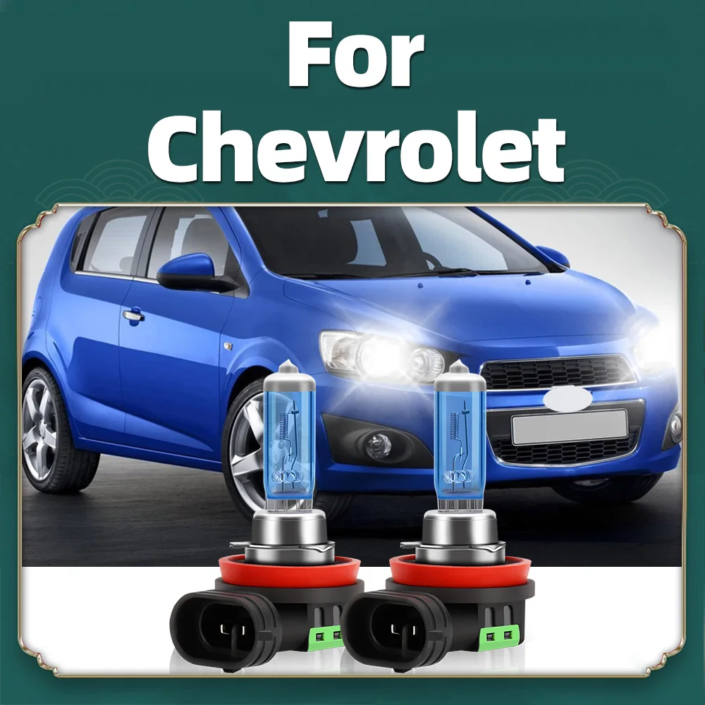 

2 шт. 6000K супер яркие галогенные лампы 12 В противотуманные фары 100 Вт для Chevrolet Equinox 2010-2018 Camaro Colorado Impala Malibu Spark Trax