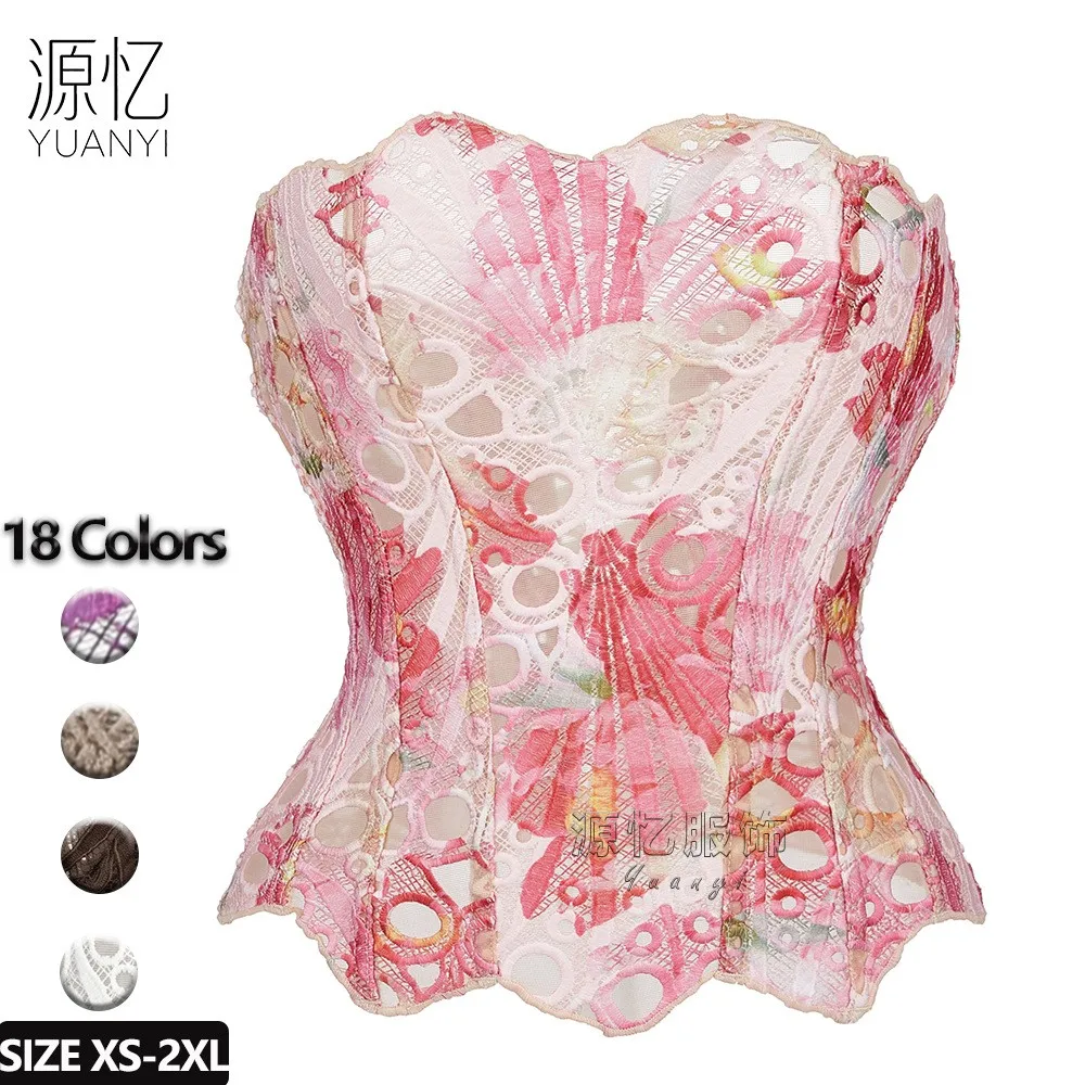 Bodice Double Layer Corset with Bone Structure and Irregular Hem Four Season Shapewear Spring Summer Autumn Winter