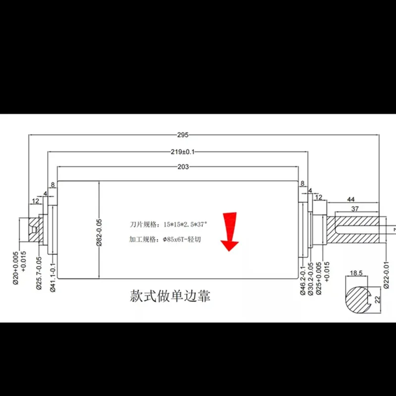 Customized Spiral Cutter Head For Thicknesser Wood Shaving Machine Cutting Head