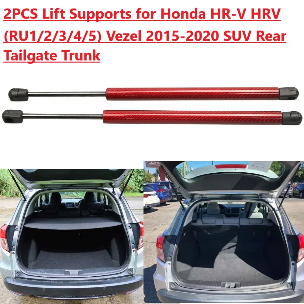 

Задний амортизатор для Honda HR-V HRV 2-го поколения RU1/RU2/RU3/RU4/RU5 XRV Vezel 2013-2023, газовые упоры/стойки для задней двери багажника внедорожника