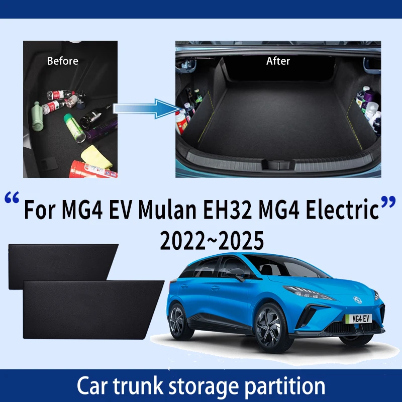 For MG4 EV Mulan EH32 2022~2025 2023 Thickening Car Trunk Storage Partition Multifunction Storage Box Auto Interior Accessories