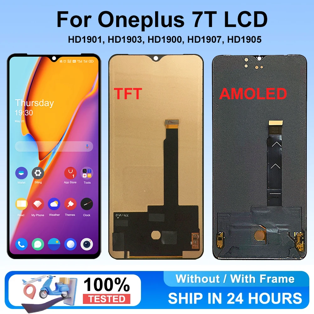 HD1903 OnePlus شاشة LCD مثالية لاستبدال شاشة هاتف OnePlus 7T