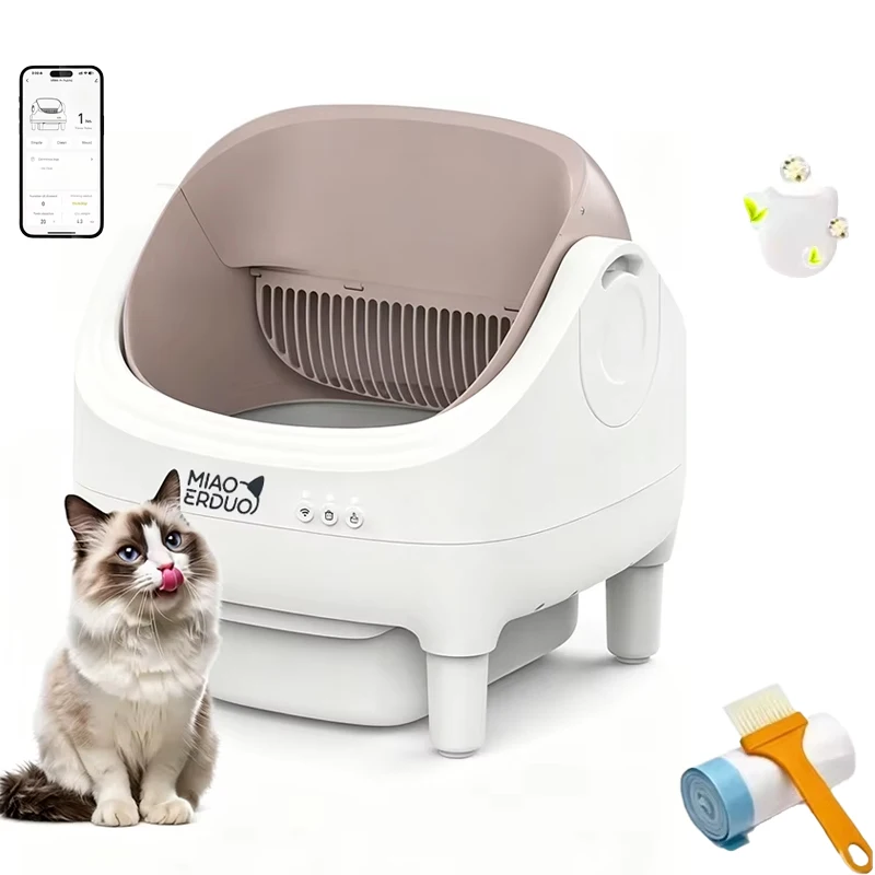 MIAOERDUO 2026 Champagne Upgrade Automatische Intelligente Katzentoilette, Intelligente Automatische Katzentoilette mit doppelter Geruchsbeseitigung, APP-Steuerung, Anti-Klemm-Funktion für mehrere