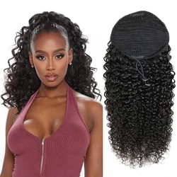 Extensões de rabo de cavalo encaracolado para mulheres negras, onda profunda, cordão, cabelo humano com grampo, rabo de cavalo grosso, natural # 1B