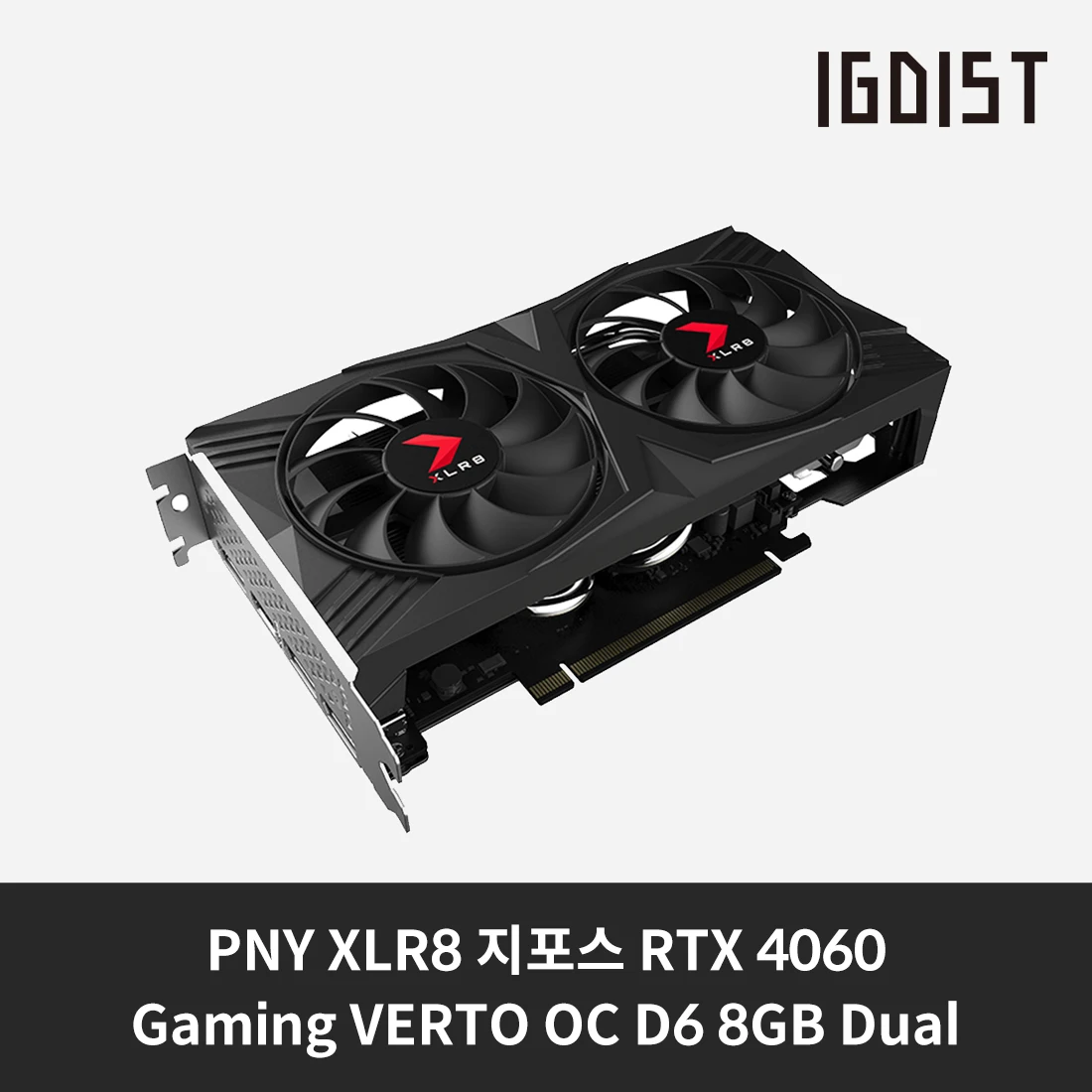 [Domestic shipping genuine] PNY XLR8 G Force RTX 4060 Gaming VERTO OC D6 8GB Dual J.