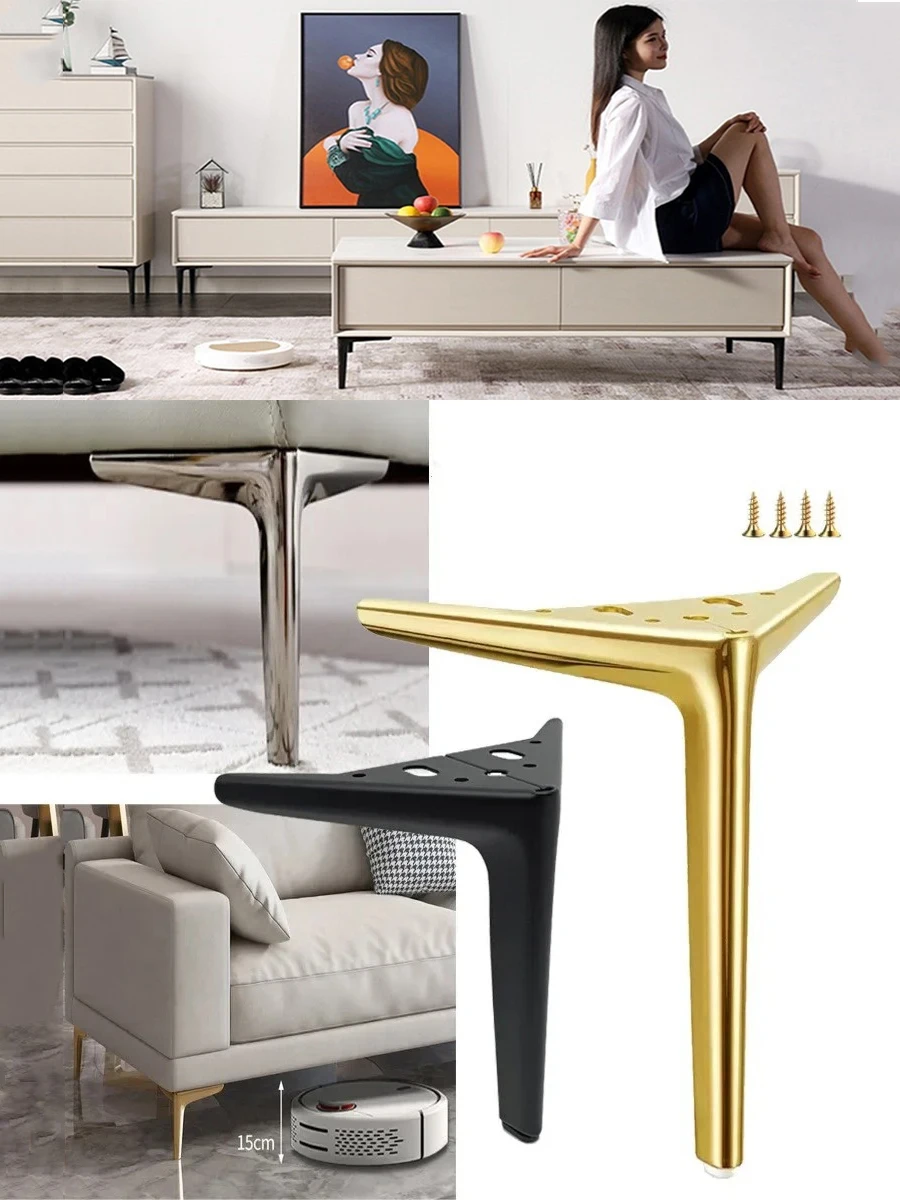 4PCS Metal Furniture Legs TV Cabinet Bed Coffee Table Leg Black Gold Silver Desk Stool Chair Foot Sofa Replacement Support Legs