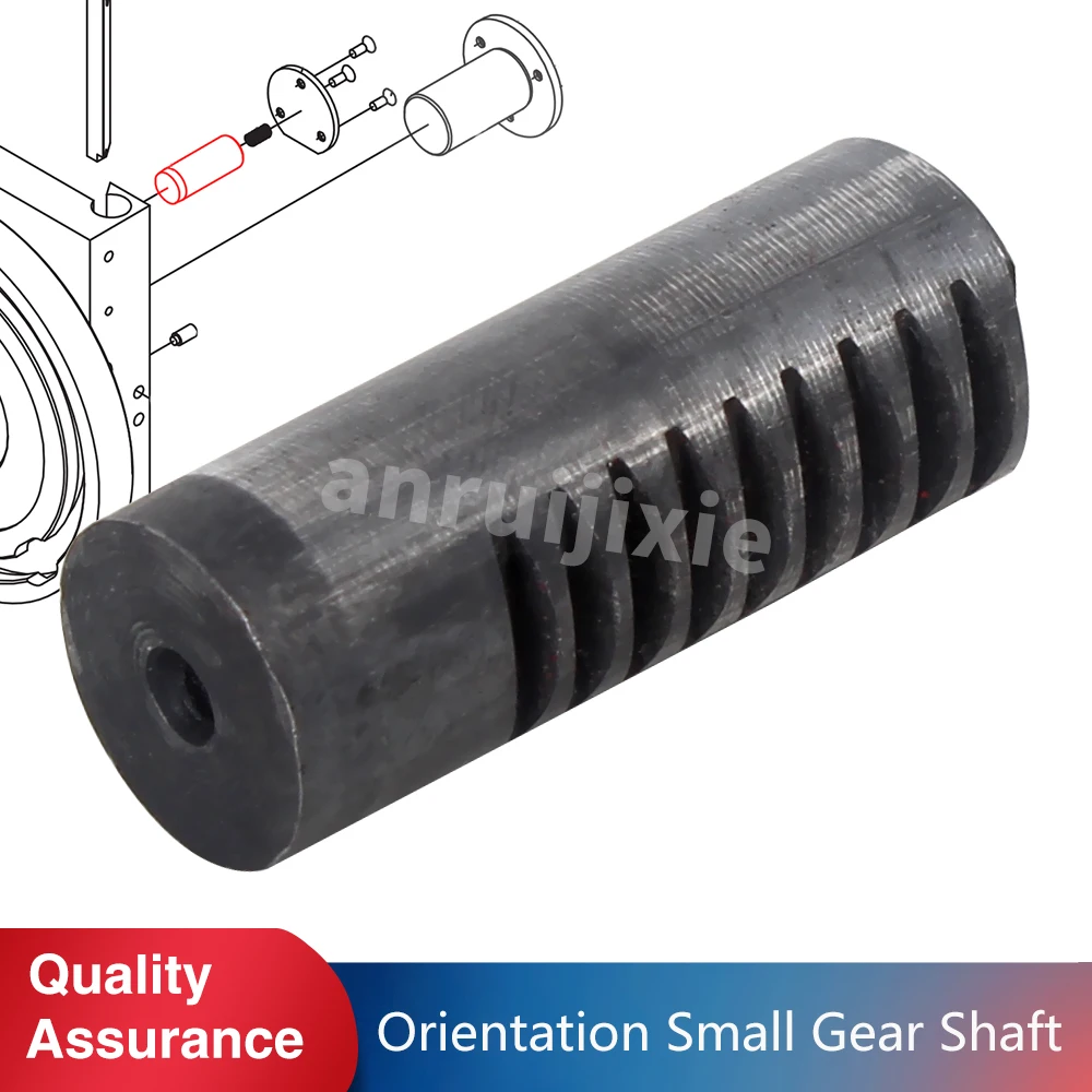 

Orientation Small Gear Shaft for SIEG SX3&JET JMD-3&BusyBee CX611&Grizzly G0619