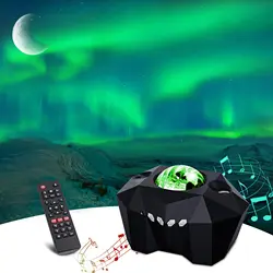 Projetor estrela com controle remoto e Bluetooth Music Speaker, Projetor Galaxy para quarto, Sky Night Light, Projetor Aurora