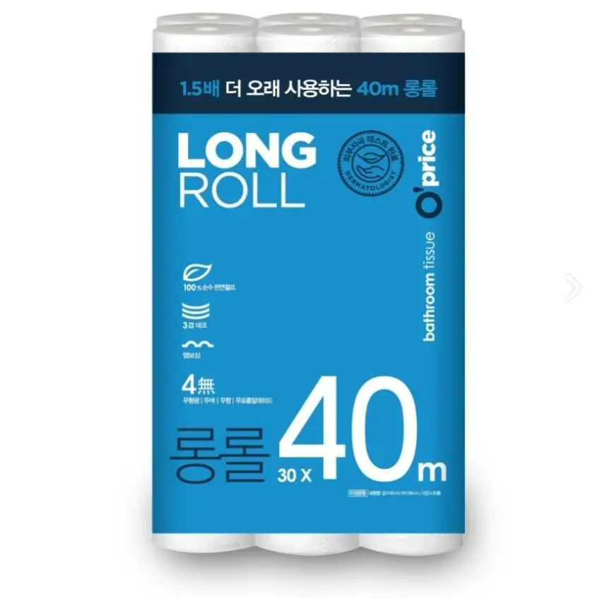 [Oprice] Long roll 3 layers toilet paper (30 rolls) 40m longer toilet paper tissue thick bathroom Bath office