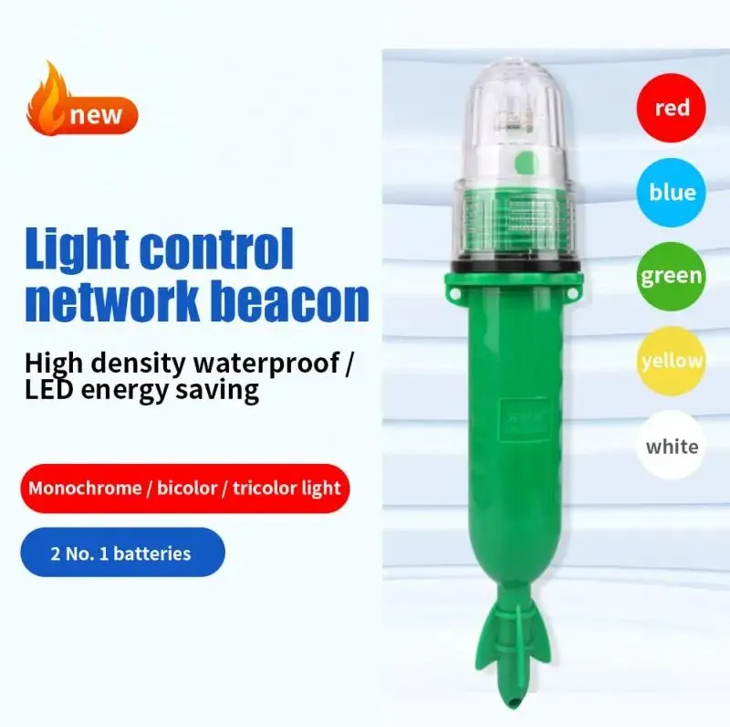 1Pc 20CM Fishing Light Underwater Signal Light Catching Indicator Light Lures Fish Finder Lamp Net Beacon Buoy Flashing Lamp