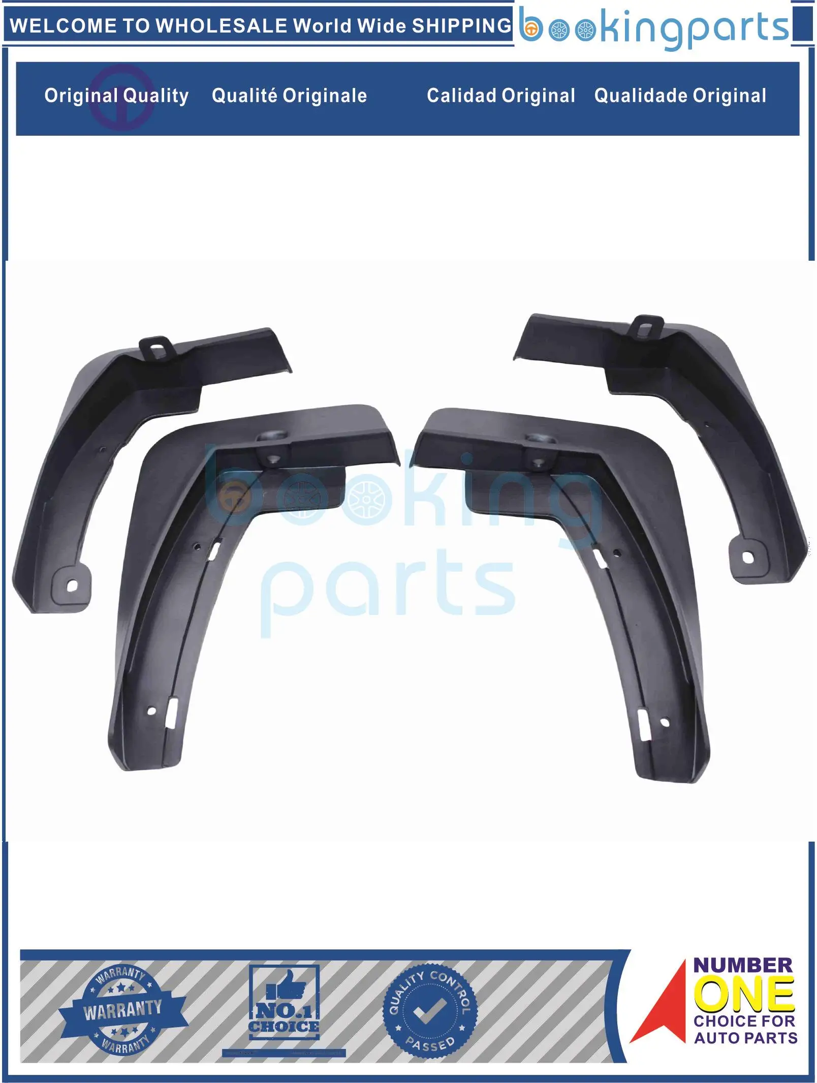 

MUG52428, Брызговик для CHANGAN CS55 PLUS 2020-