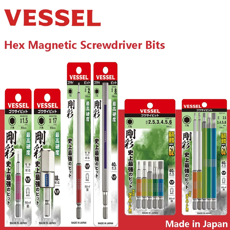 Zestaw końcówek wkrętaków sześciokątnych VESSEL serii GSH Końcówki magnetyczne sześciokątne z pojedynczym końcem 62HRC Końcówki do kluczy imbusowych Końcówki do wkrętaków budowlanych
