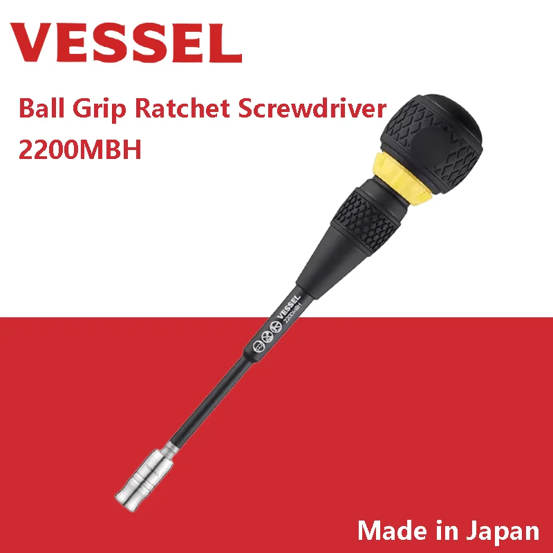 

Vessel 2200MBH Ball Grip Ratchet Screwdriver with Bit Holder for Maintenance Work Replaceable Shank Unit Screwdrivers