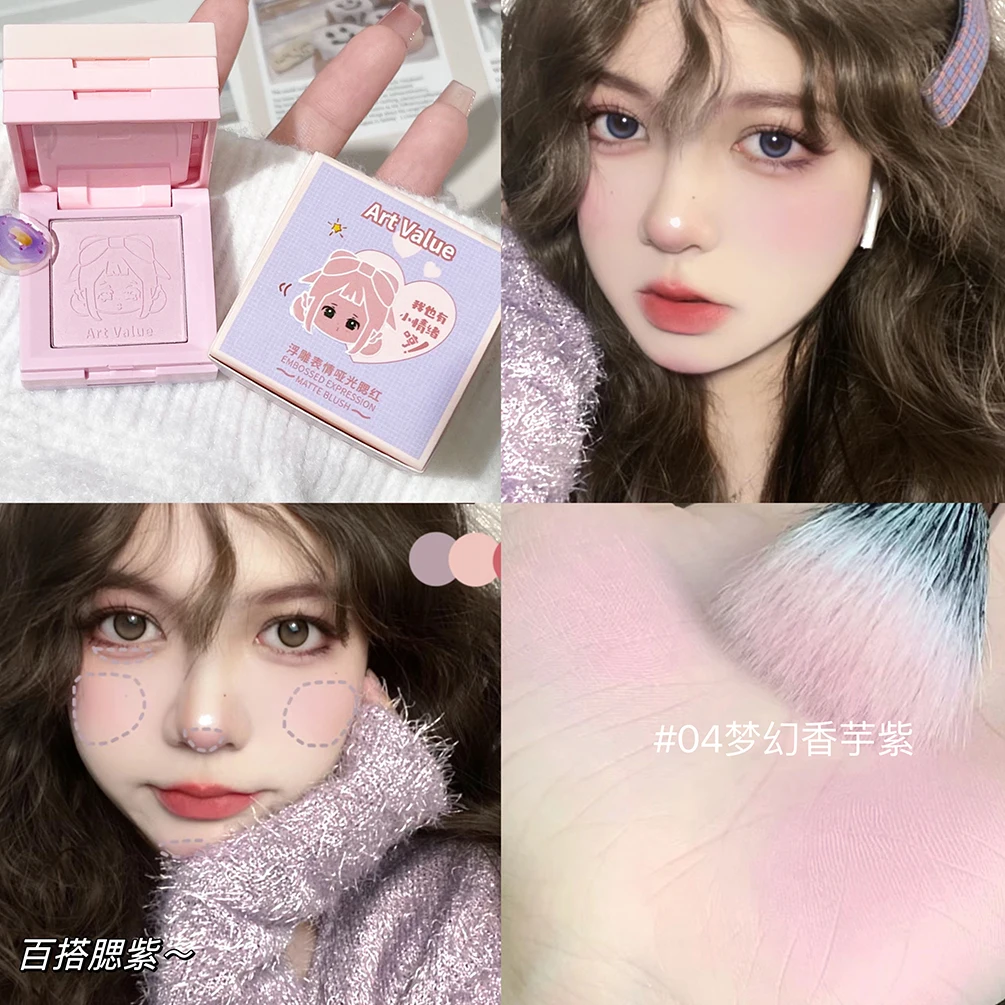 CACE  Blush Palette Multi layer Rose Cheek Tint Blusher Powder Natural Face Makeup Matte Rouge Contour Shadow Palette Cosmetics