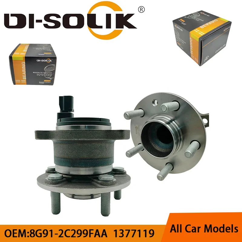 DI-SOLIK Auto Car Parts Rear Wheel Hub Bearing Assembly 6G91-2C299-AAC 1377119 1501070 1570733 1753553 1778502 6G91-2C299-AAB