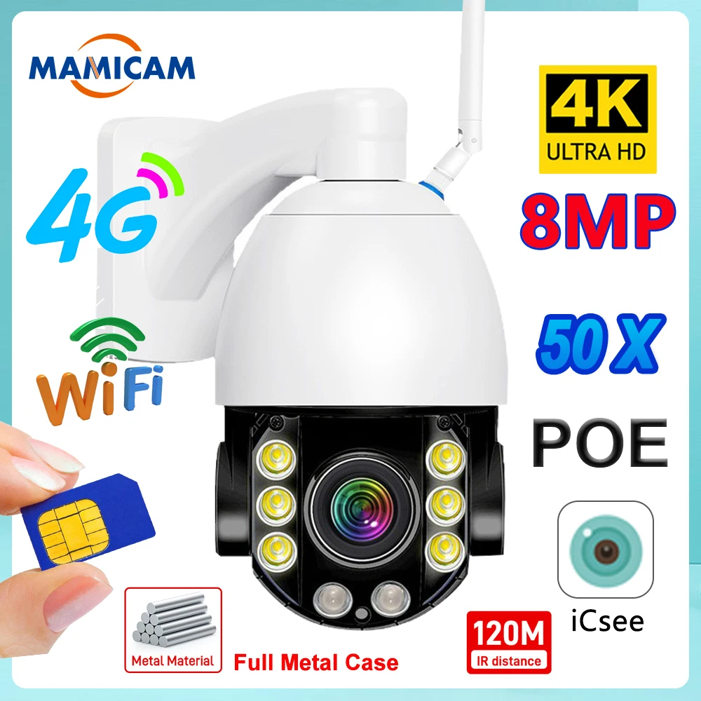 

4K 8MP WiFi Security Camera 3G 4G LTE Outdoor 50X Zoom 120M IR Distance PTZ Video POE Cam Auto Tracking Metal Shell Waterproof