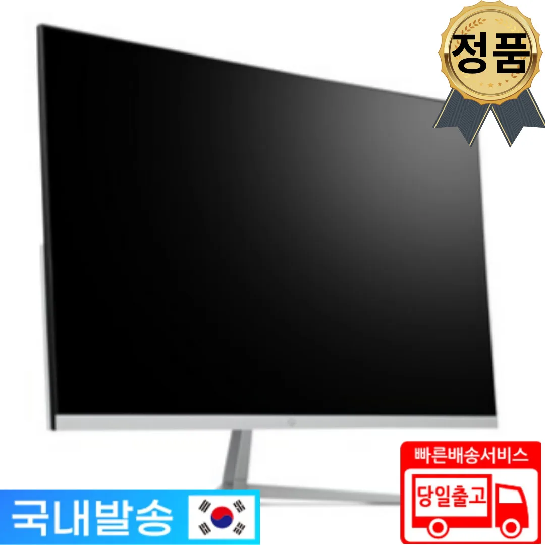 Good diS iGD-32N75 SUN SLIM 32 inch monitor with wide view angle Ultra Slim bezelis A/S 1 year