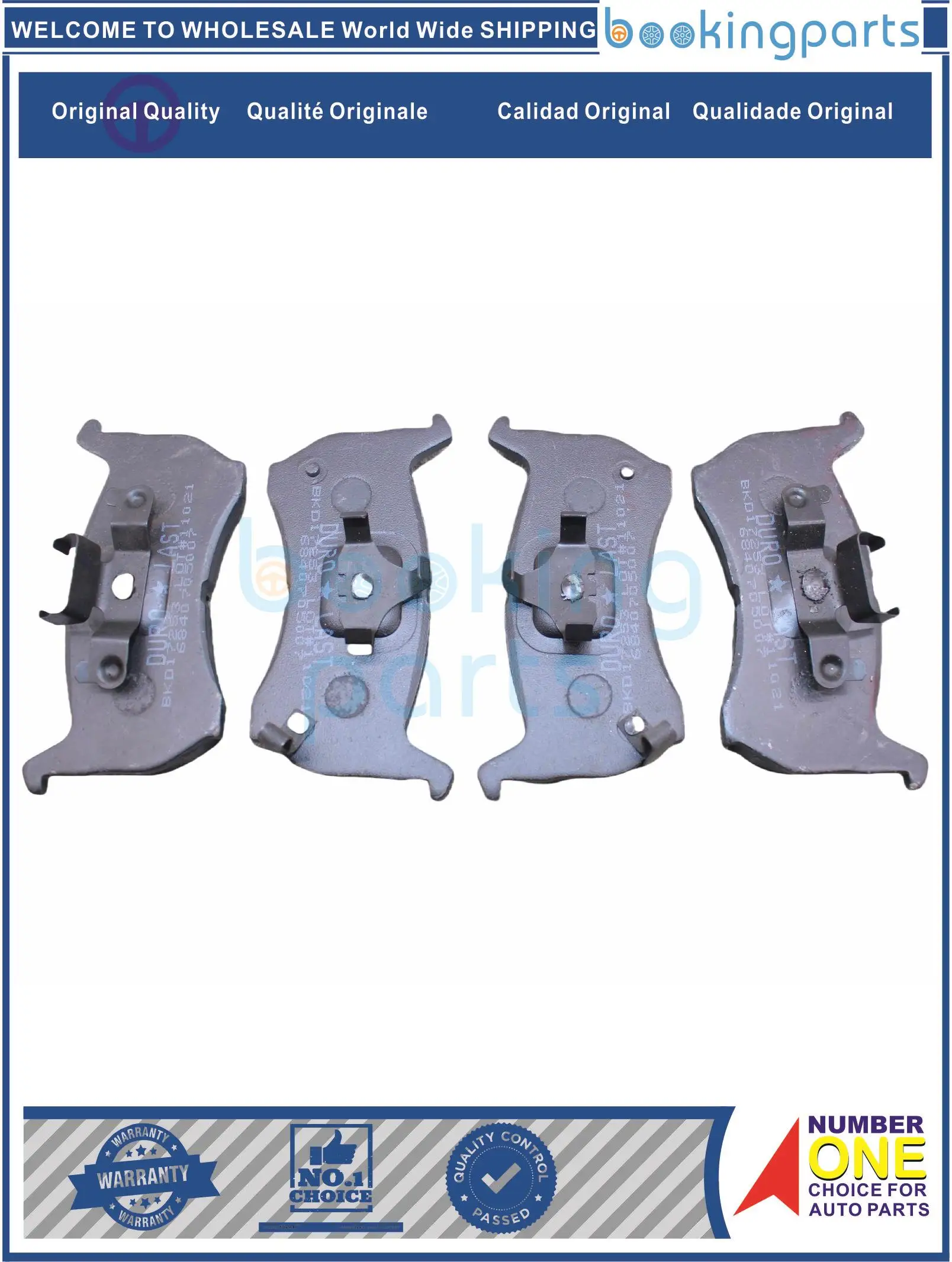 Pastilha de Freio Para MAZDA CAPELLA(626) 83-87, TELSTAR 85-87, D317/D264, MKD3016