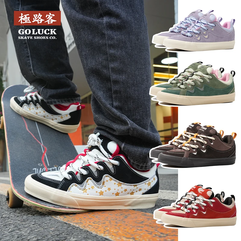 New years Goluck Skate Shoes durability comfy  Stylish Casual Shoes Vulcanzied Puffy Sneakers