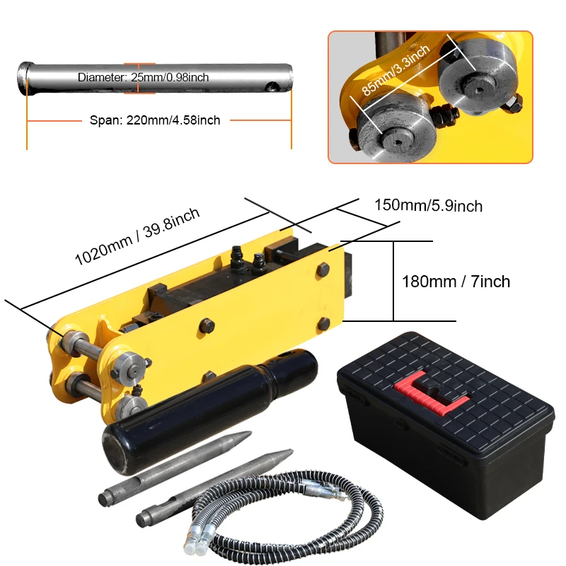 يمكن لمطرقة قواطع ملحقات الحفارة مع دبابيس إضافية كسر وإزالة الأشياء الصلبة بشكل فعال أثناء التشغيل!