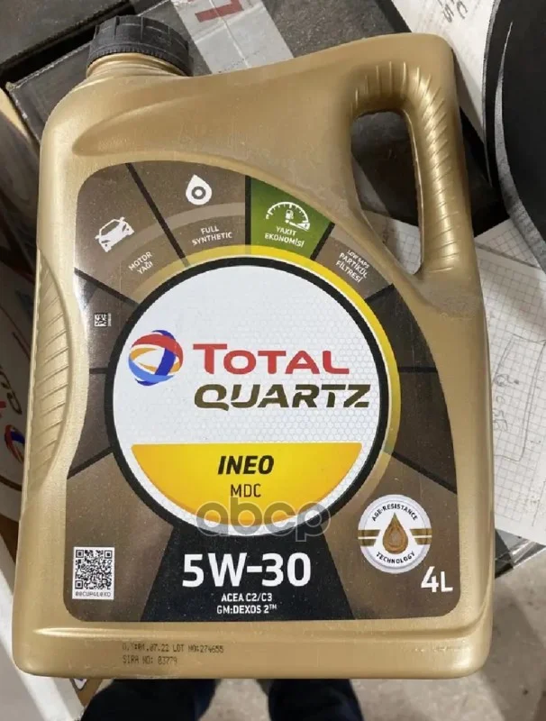Motor Totalenergies Ineo Mdc 5W-30 Synthetic 4 L 227344: Detaylı Değerlendirme ve Kullanım Rehberi