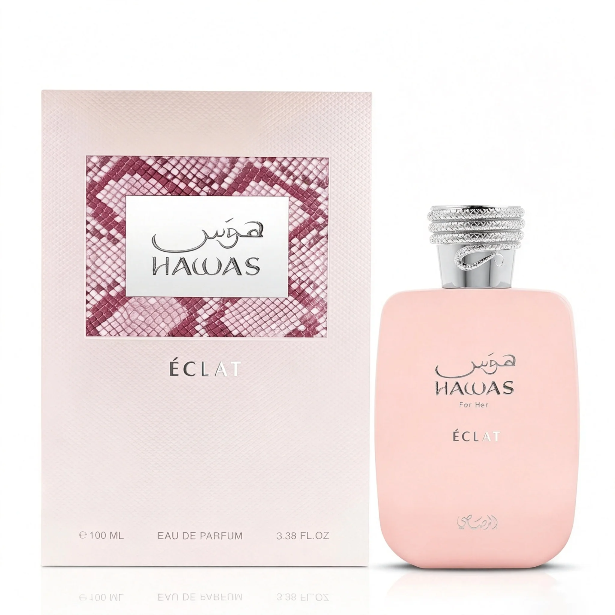 Gentle Middle Eastern Women's Light Luxury Perfume 100ml RASASI Hawas Éclat Eau De Parfum Elegant Oriental Floral Scent Excellent Scent Projection and Longevity Light Pink Textured Snake-Patterned Luxury Gift Set for Women
