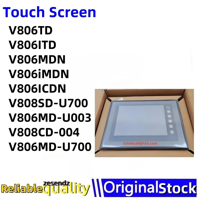 

1PCS V806TD V806ITD V806MDN V806iMDN V806ICDN V808SD-U700 V806MD-U003 V808CD-004 V806MD-U700