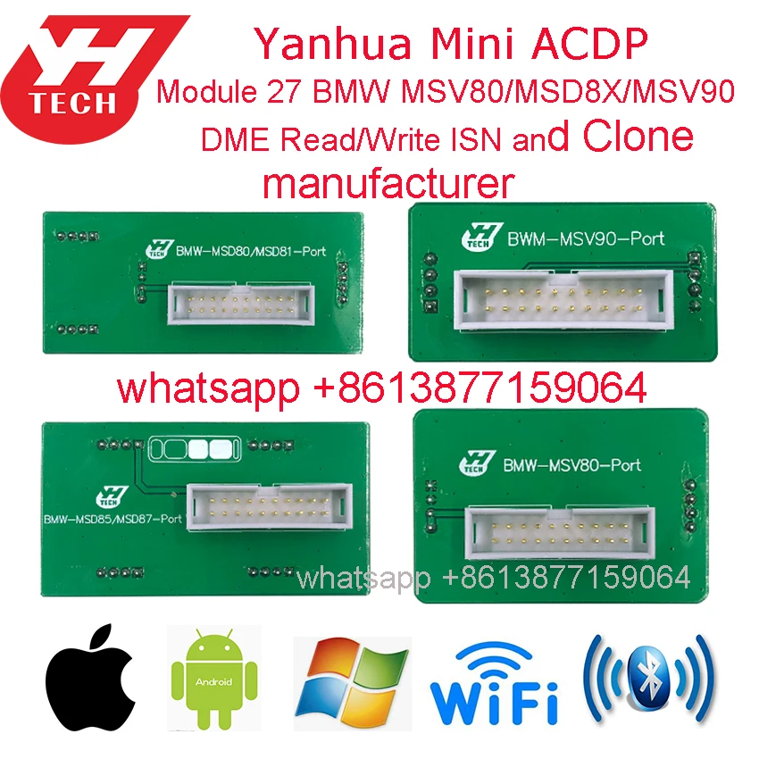 Yanhua ACDP module 27 for BMW MSV80/MSD8X/MSV90 DME Read/Write ISN and Clone