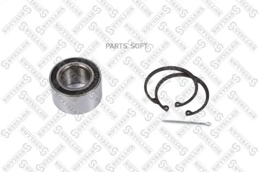 האם STELLOX 43-29152-SX Pumpkin (K-K) הוא הבחירה הנכונה עבורך? סקירה מפורטת