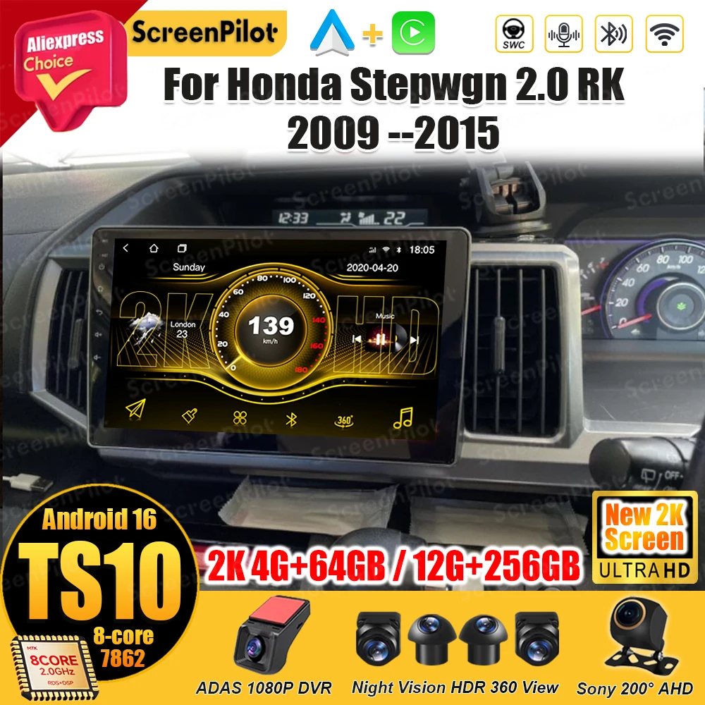 For Honda Stepwgn 2…