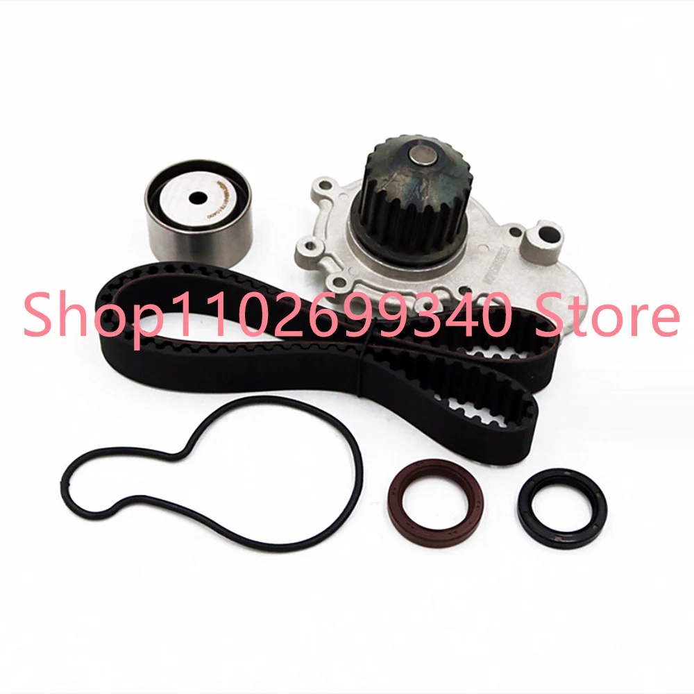 

4667606 4777393 4667660AE TS26245M ITM245 120-1300 JX-2940 Engine Timing Belt Kit Set With Water Pump For DODGE NEON STRATUS PL