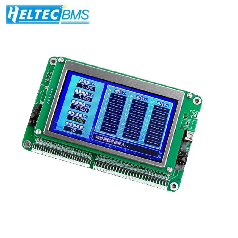 1S-24S Voltage Measuring Instrument Identify Tester Li-ion Lifepo4 Lithium Battery Pack Single Cell Measurement Series String