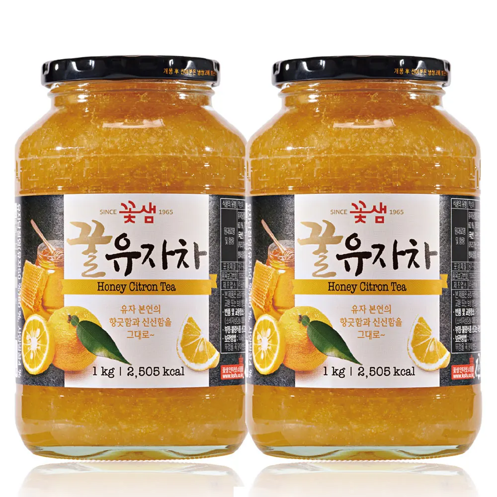 (Brotes de flores) Té Yuzu de miel S1Kg X 2 piezas