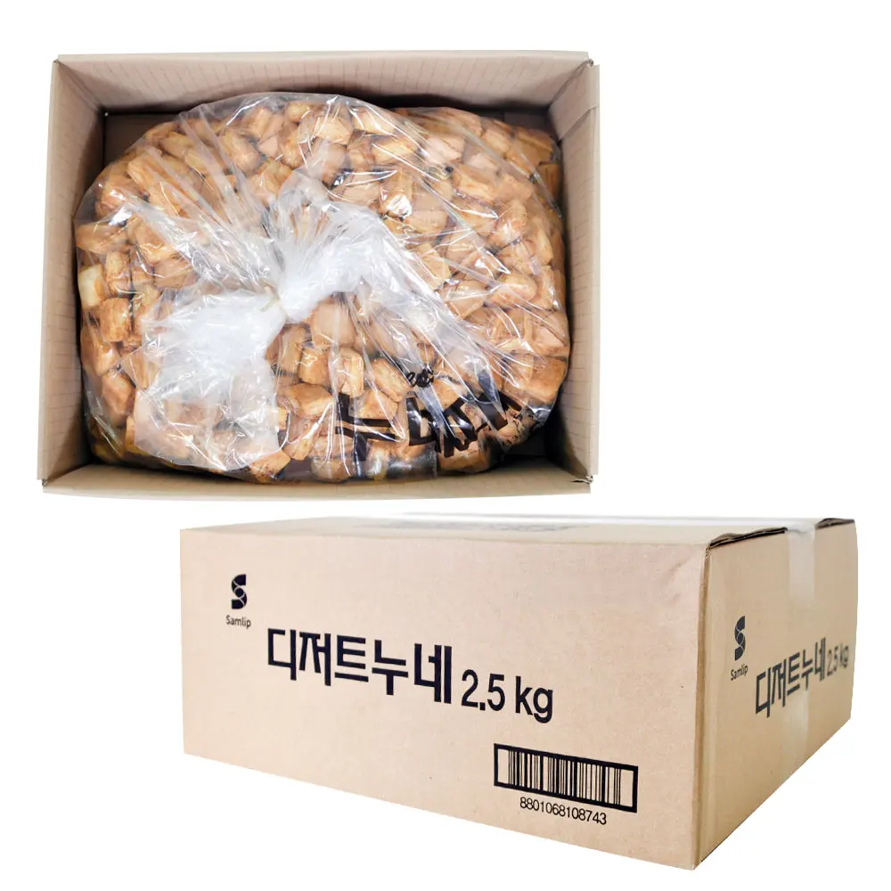 Samlip Food Dessert Nune Tinee 2,5 kg 1 Box