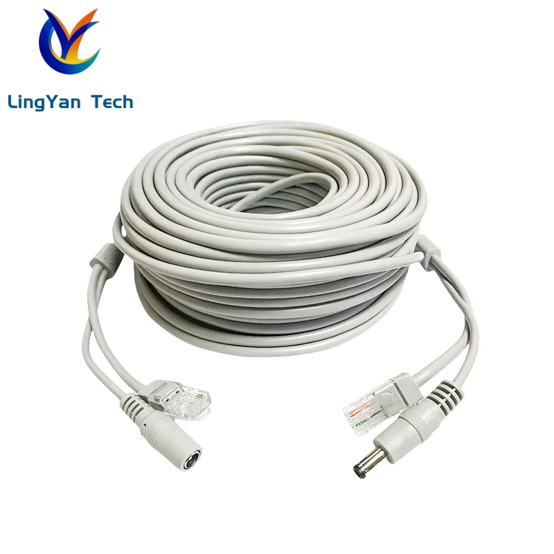 5-50M PoE Network Extension Cable RJ45 DC for IP Cameras NVR CCTV Surveillance Outdoor Flexible Durable Manufacturer Direct