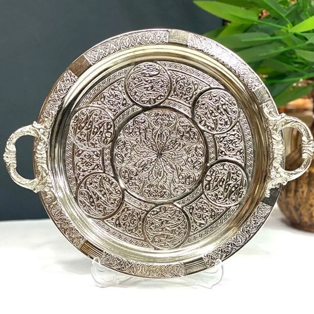 Hand Embroidered Authentic Patterned Thick Copper Trays 30-38 cm Diameter Household Kitchenware Household Storage Gift Tray