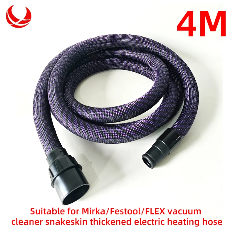 Snakeskin Thickened…