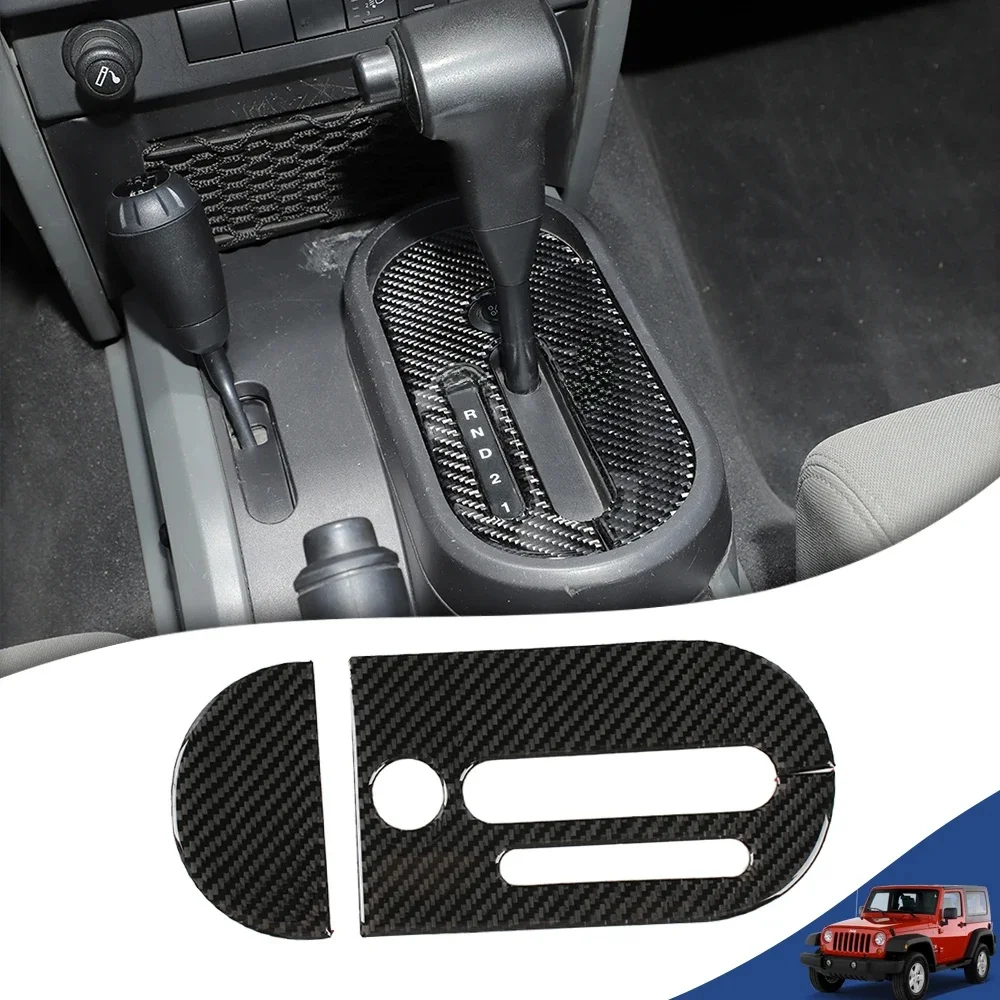 Naklejki dekoracyjne na panel zmiany biegów do Jeep Wrangler JK 2007 2008 2009 2010 Akcesoria wewnętrzne z prawdziwego włókna węglowego — zdjęcie 2