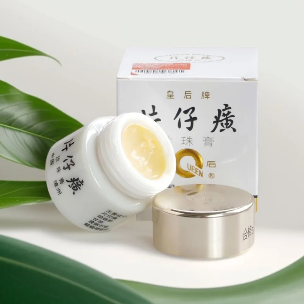 beuking-pearl-care-cream-skin-moisturizing-cream-fast-absorbing-night-day-skin-care-for-women-man-spring-summer-autumn-winter