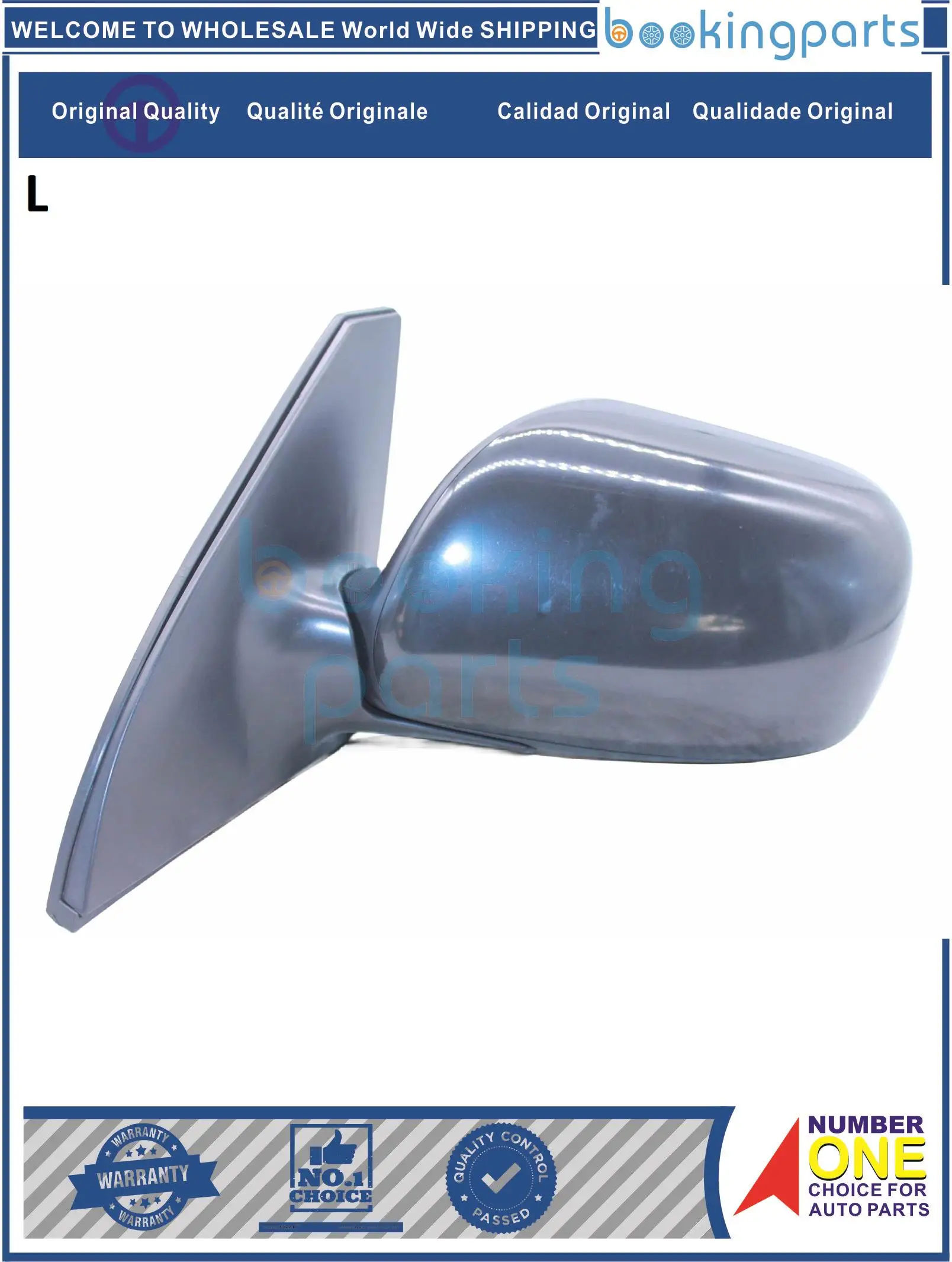 

MRR46927(L/ELECTRIC-RHD), Mirror For TOYOTA PROBOX SUCCEED 05- ELECTRI
